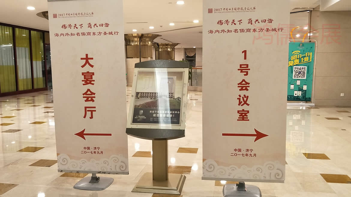 设备租赁