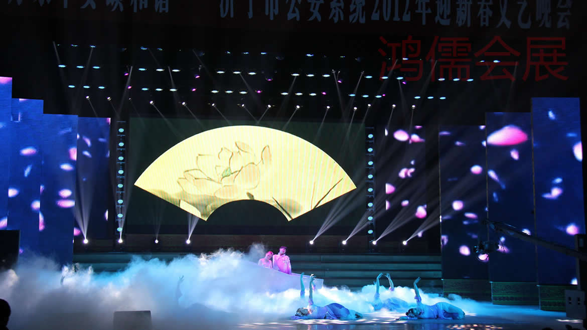 舞台舞美·会议工程