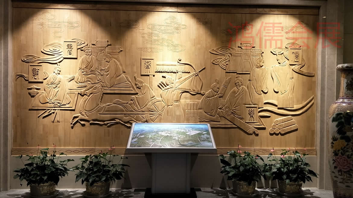 文化标识·宣传建设