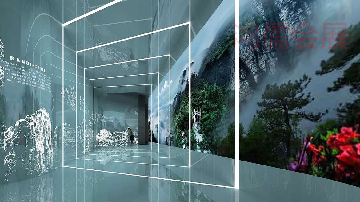 展厅展馆·设计规划