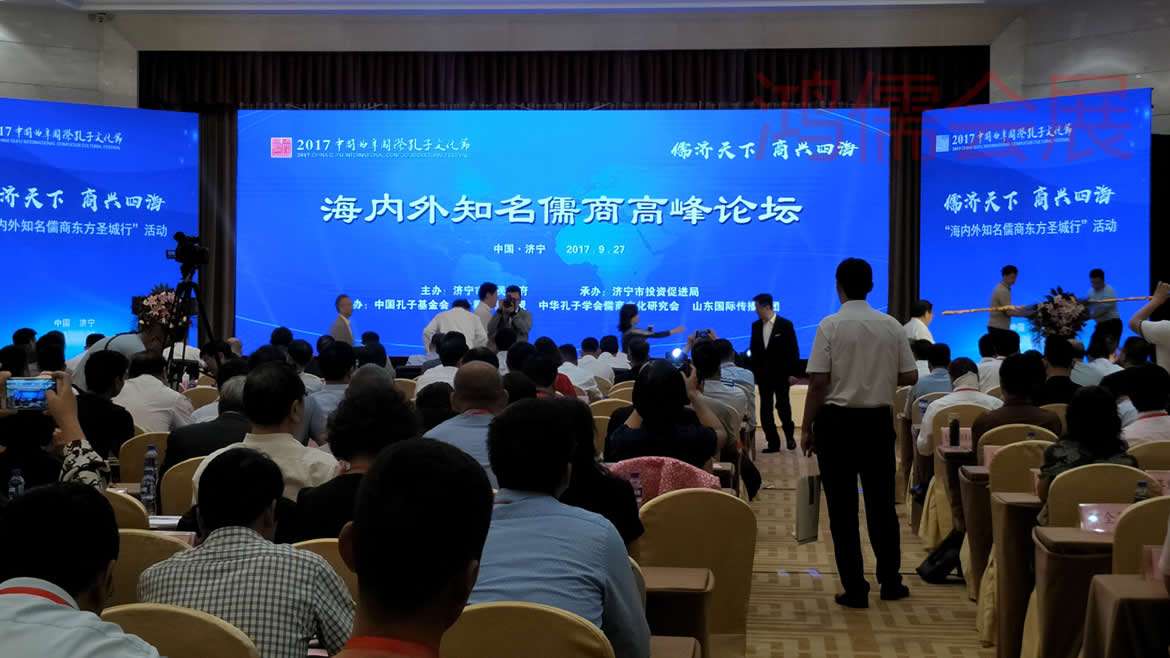 策划设计·管理运营