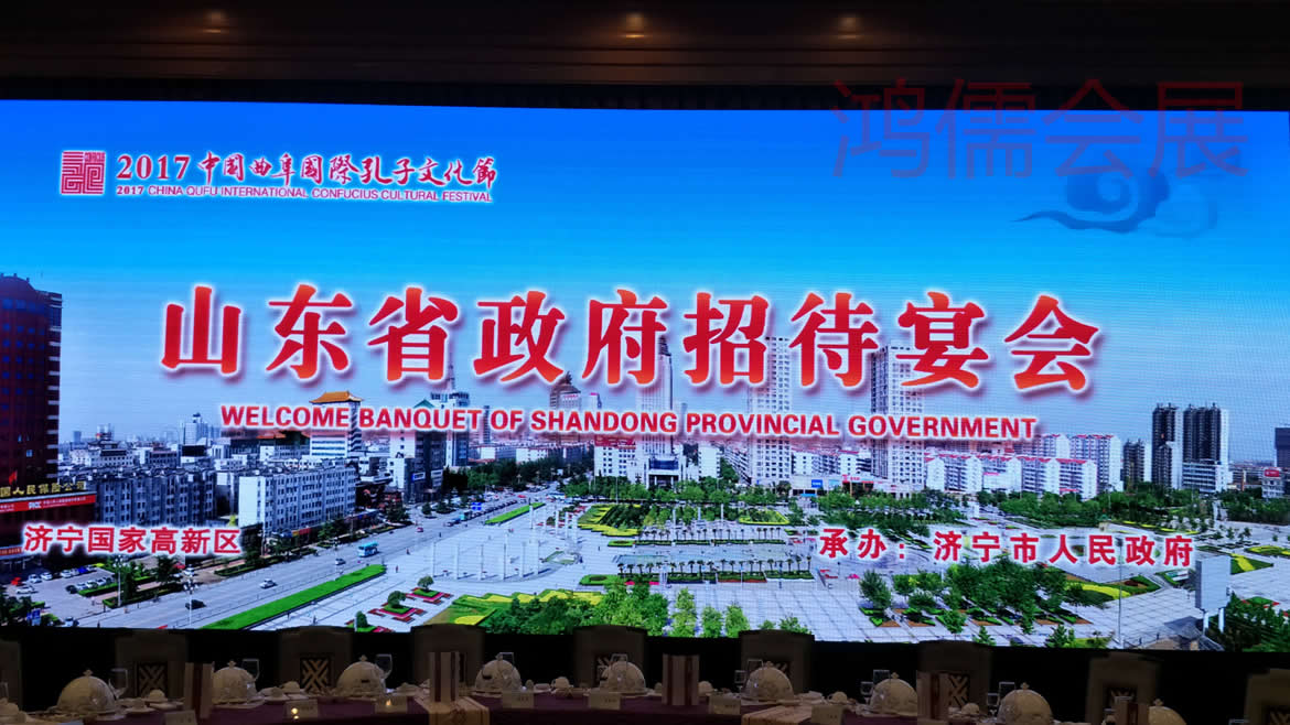 策划设计·管理运营
