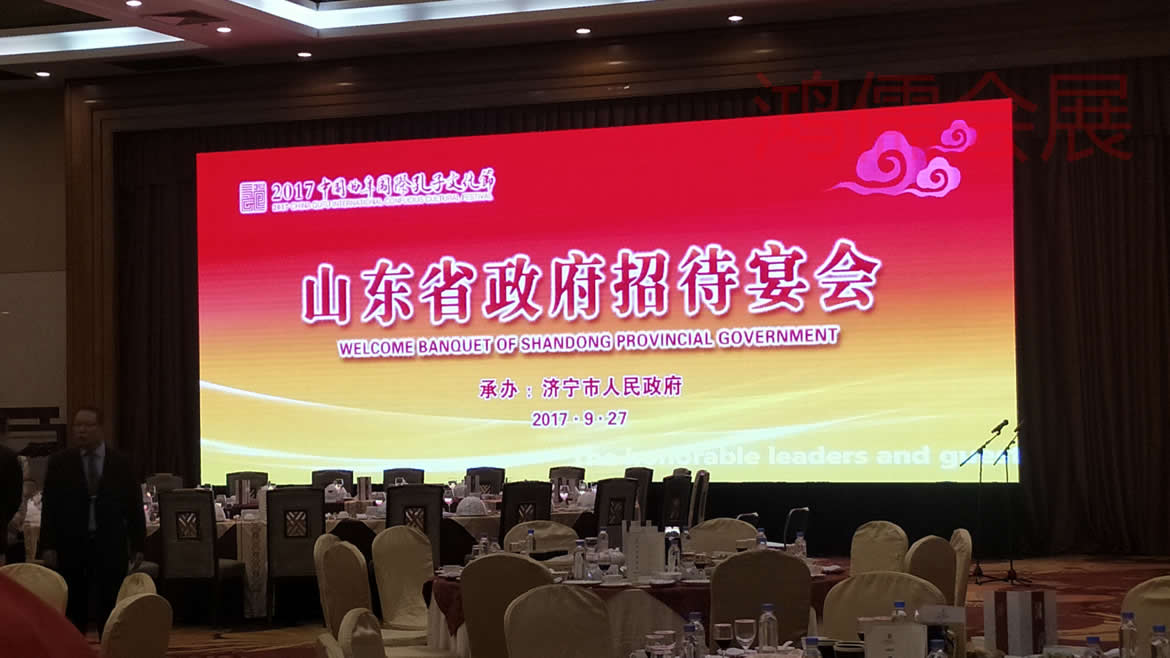 策划设计·管理运营