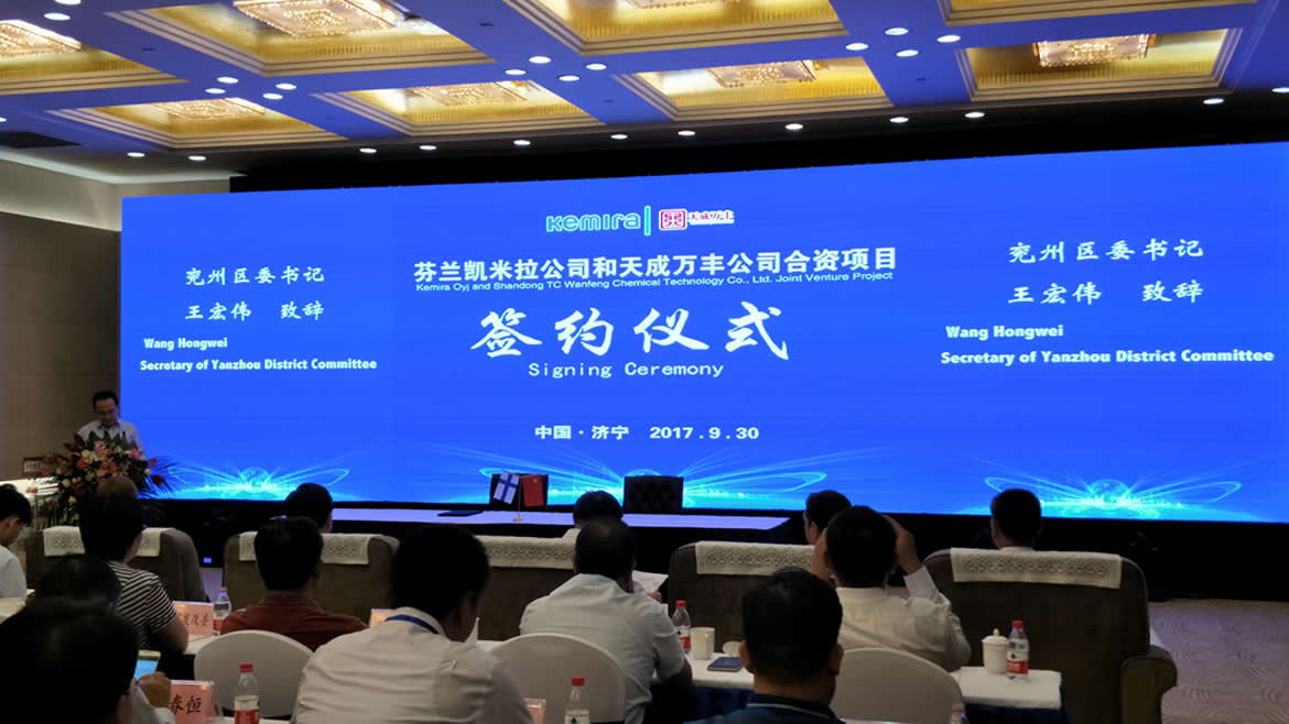 策划设计·管理运营