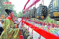 丁酉年公祭孔子大典昨日举行，纪念孔子诞辰2568年