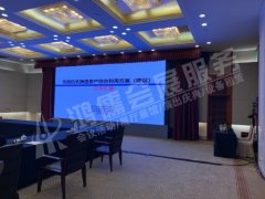 市直机关腾退房产综合利用方案（建设）工作汇报