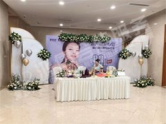 2019伊蓓诺新品发布会
