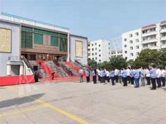 鲁泰控股集团传统文化教育基地启用