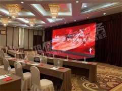 中牧青年说·我与祖国共成长 演讲比赛