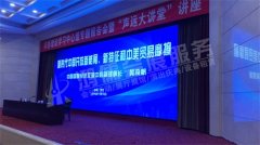 关于宏观经济形势的思考