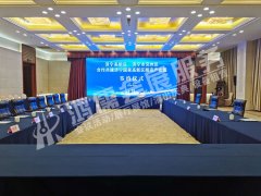 济宁高新区济宁兖州区合作共建济宁国家高新区颜店产业园签约仪式