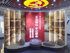 济宁高新技术产业开发区税务局
