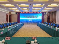 济宁市土地储备运营工作领导小组会议