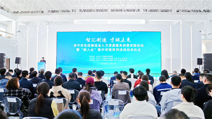 微信图片_20250324114941.jpg