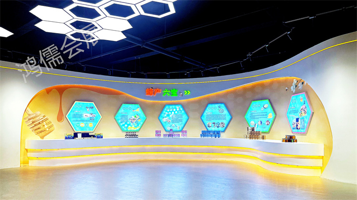 2025蜂产业高质量发展研讨会暨全链智造启动仪式