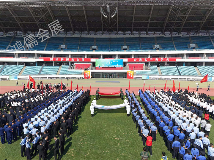 微信图片_20250811171546.jpg