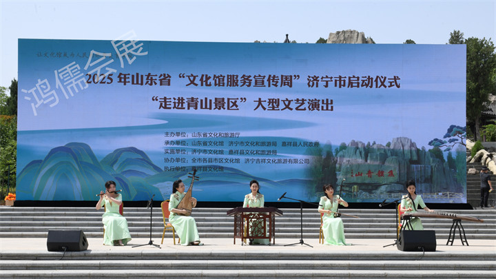 微信图片_20250520174209.jpg