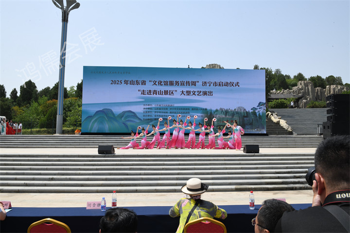 微信图片_20250520174213.jpg