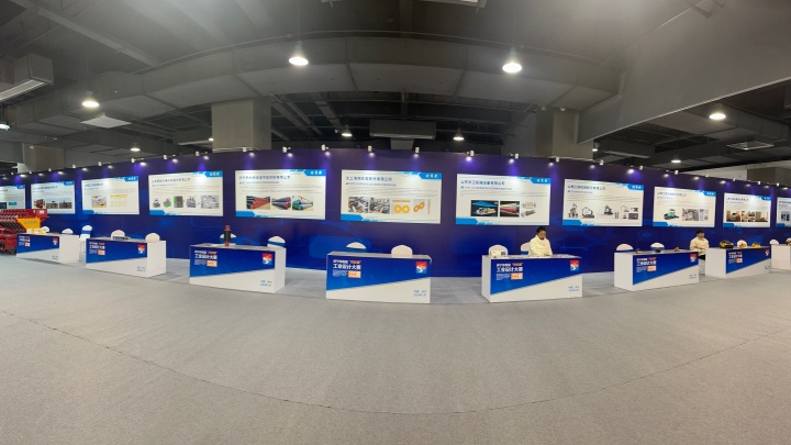 20240110 济宁市首届“市长杯”工业设计大赛获奖作品展 (22).JPG