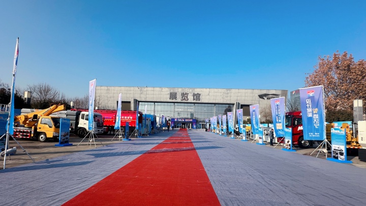 20240110 济宁市首届“市长杯”工业设计大赛获奖作品展 (34).JPG