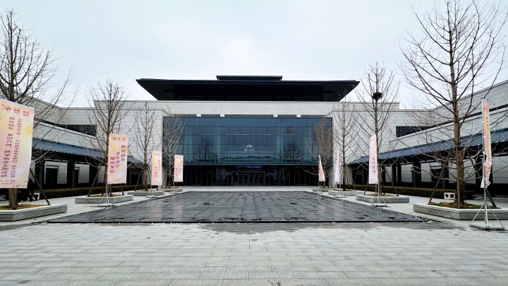 “好客山东·见识齐鲁”研学旅游主题活动 