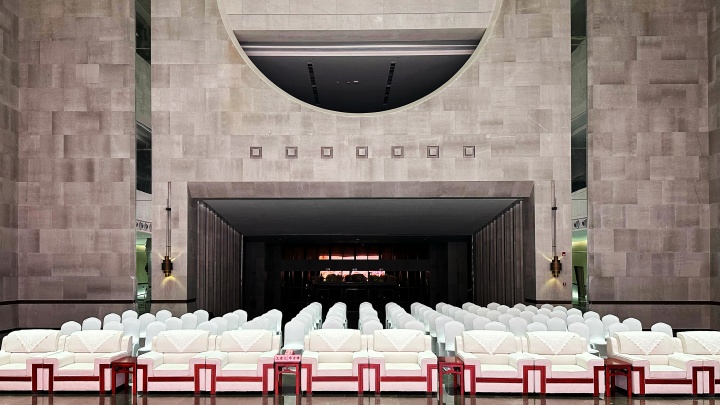 20240118 “好客山东·见识齐鲁”研学旅游主题活动 (14).JPG