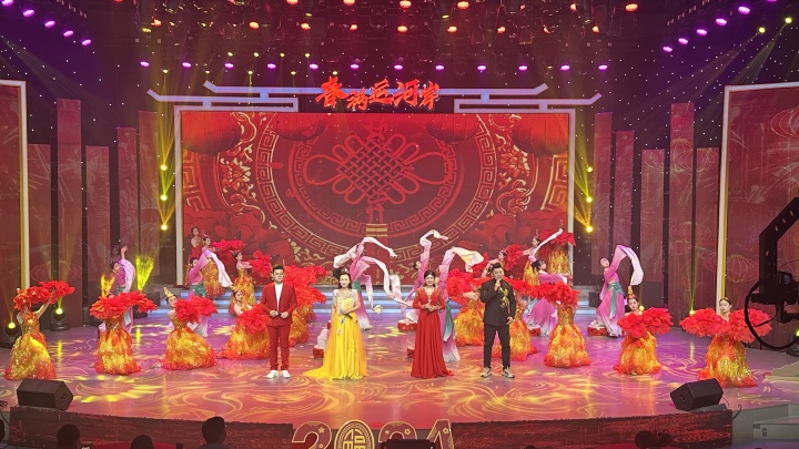 20240229 “春满运河岸”2024济宁广播电视台春节联欢晚会 (6).JPG
