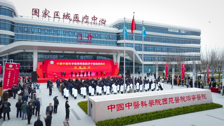微信图片_20240321174115.jpg
