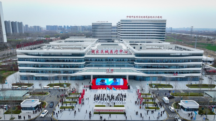 微信图片_20240321174910.jpg