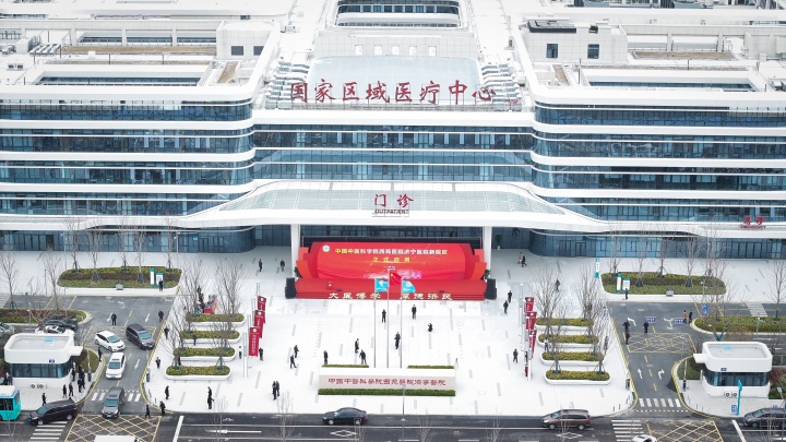 微信图片_20240321174848.jpg