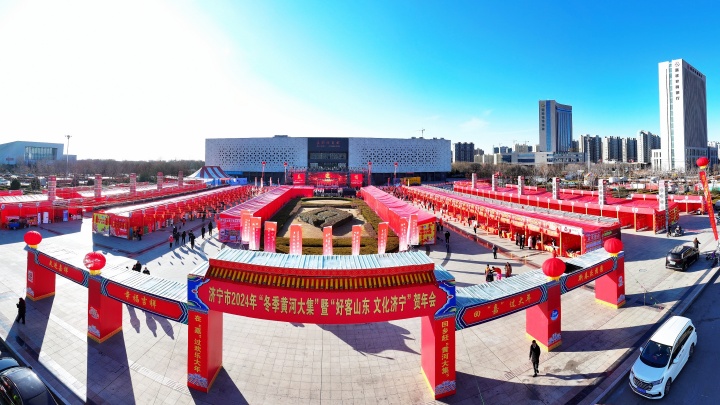 微信图片_20240122171442 - 副本.jpg