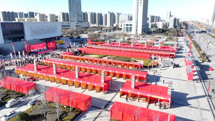 微信图片_20240122171431.jpg