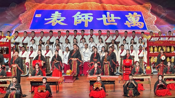 20240726 中国（山东）－老挝职业教育共同体成立暨职业教育国际化发展交流会 (10).jpg