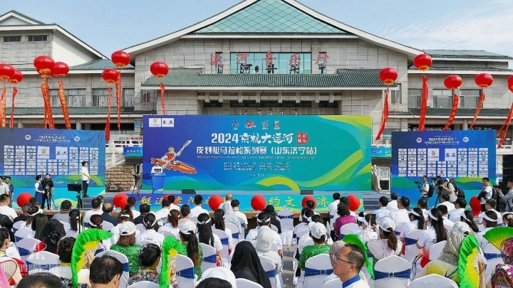 微信图片_20240606172621_副本.jpg