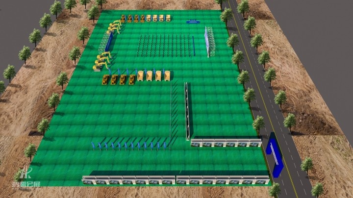 20230214济宁市高质量发展重大项目推进会 (1).jpg