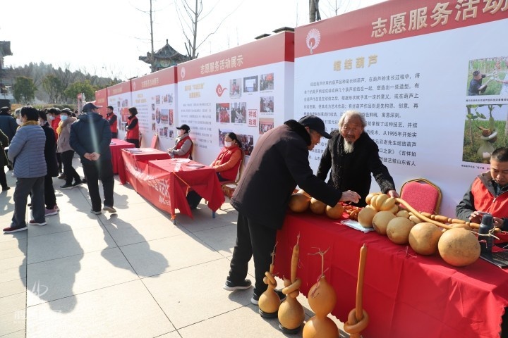 20230302嘉祥县2023学雷锋志愿服务启动仪式 (2).JPG