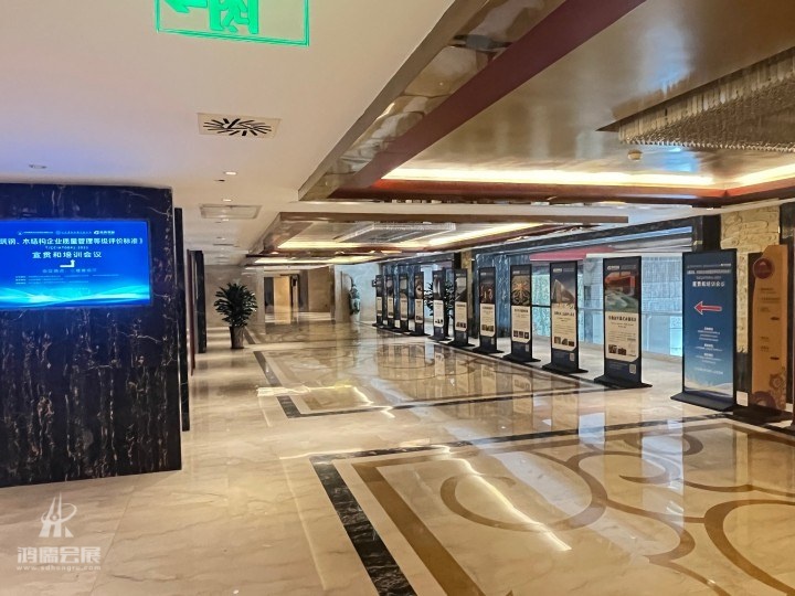 20230317《建筑钢、木结构企业质量管理等级评价标准》宣贯和培训会议 (4).jpg