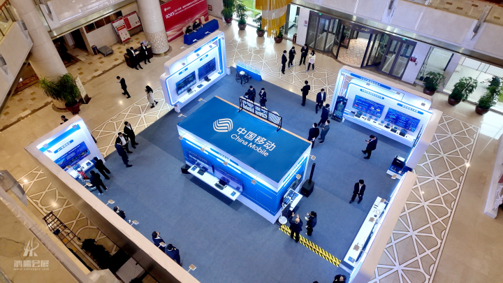 济宁市“人工智能+”创新应用推进会