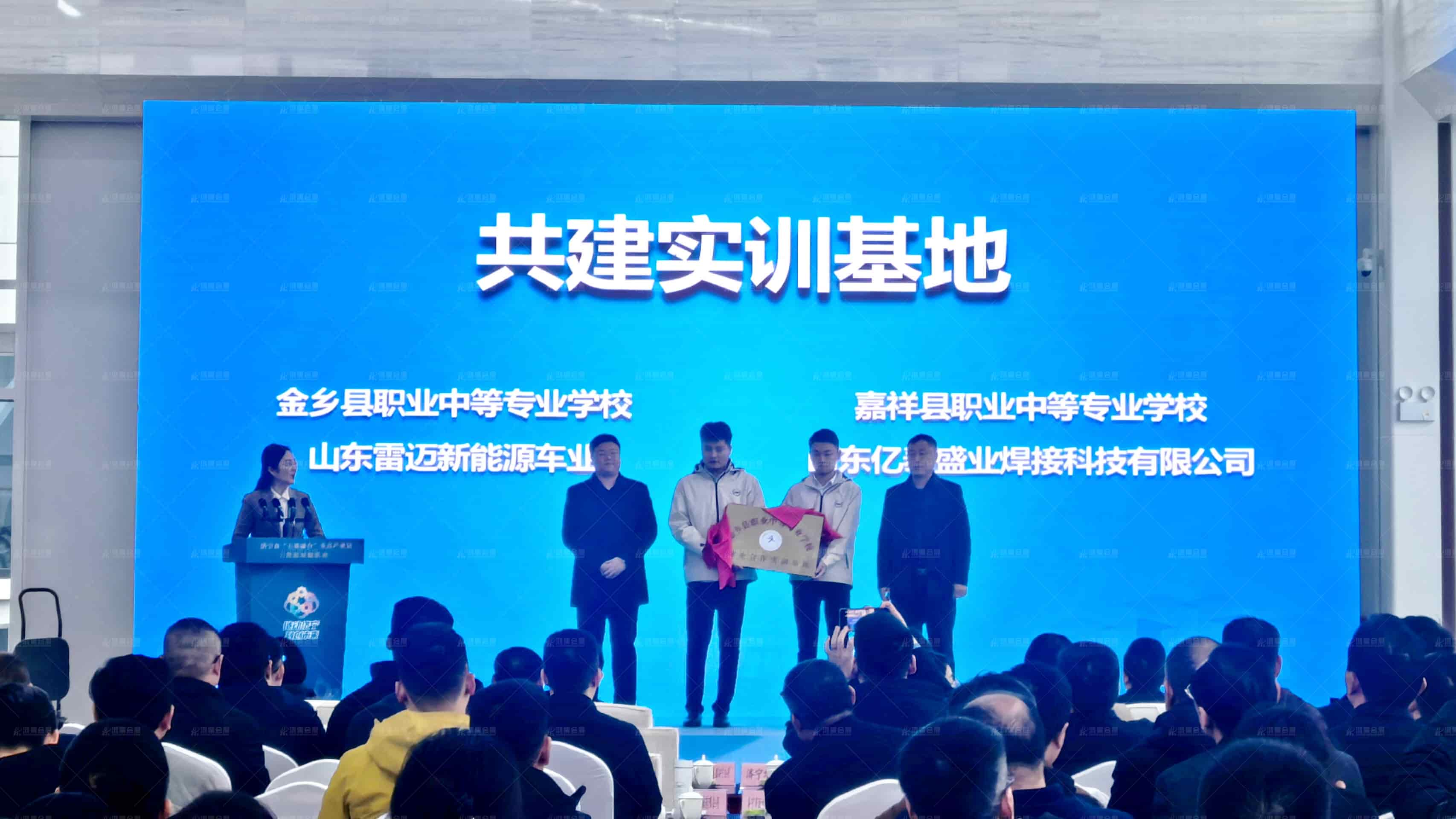 微信图片_20260114113517_5830_1.jpg