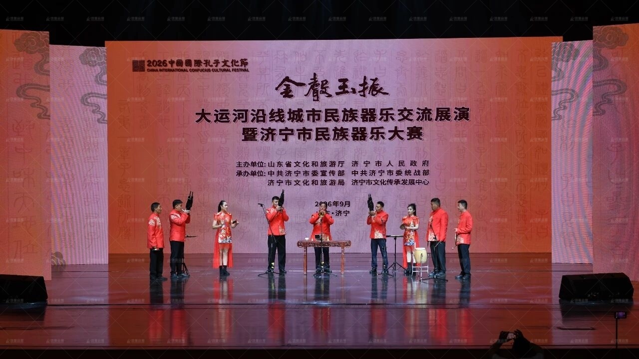 微信图片_2026-09-29_103824_791_副本.jpg