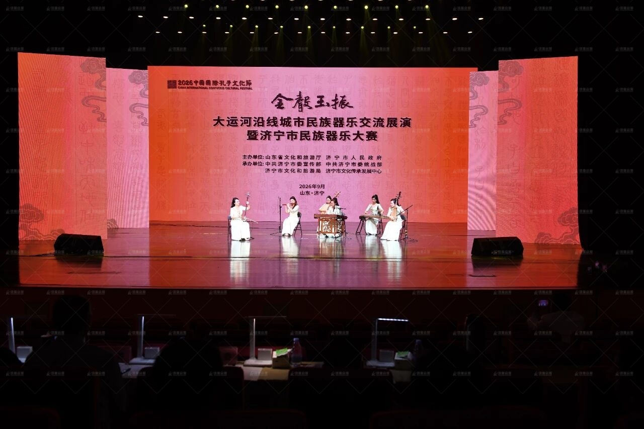 微信图片_2026-09-29_103809_169.jpg