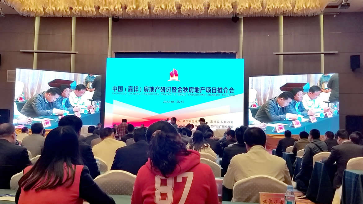 策划设计·管理运营