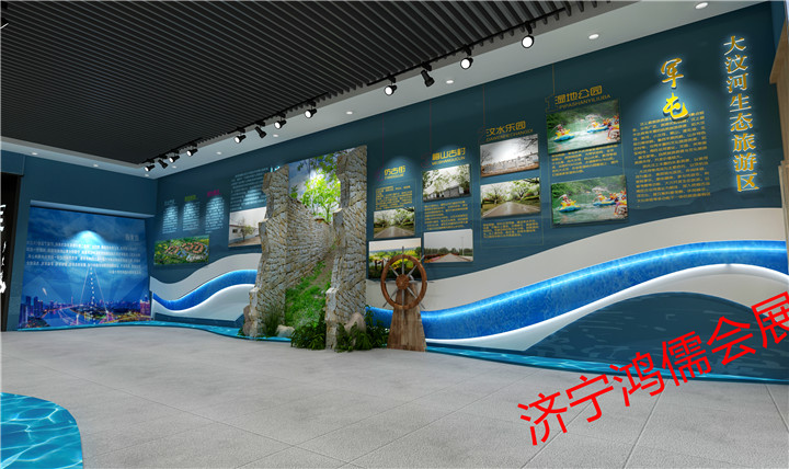 济宁大汶河畔乡史馆