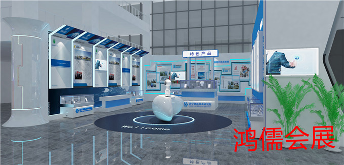 山东理工双创学院济宁庆典展厅案例