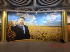 济宁汶上苑庄农业展览馆