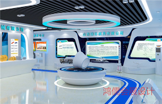 济宁经济开发区展馆设计案例