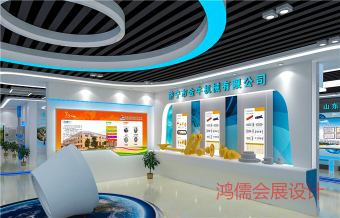 济宁经济开发区展馆设计案例