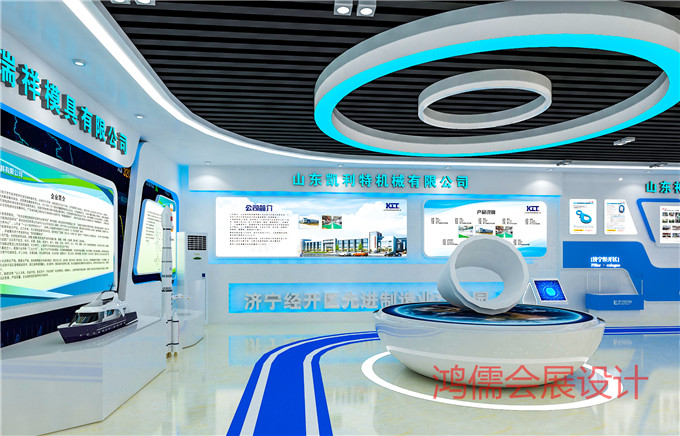 济宁经济开发区展馆设计案例