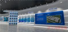 济宁市嘉祥恒盈化工展厅精彩案例