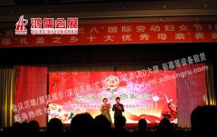 2011績Ůˡ